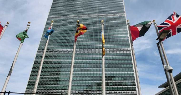 ООН мир распад две части