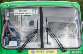 Екатеринбург гололед автобус дтп