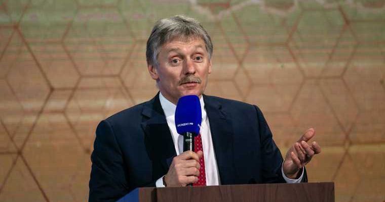 ковид паспорта Песков