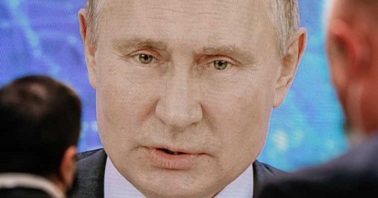 Давос Путин Байден