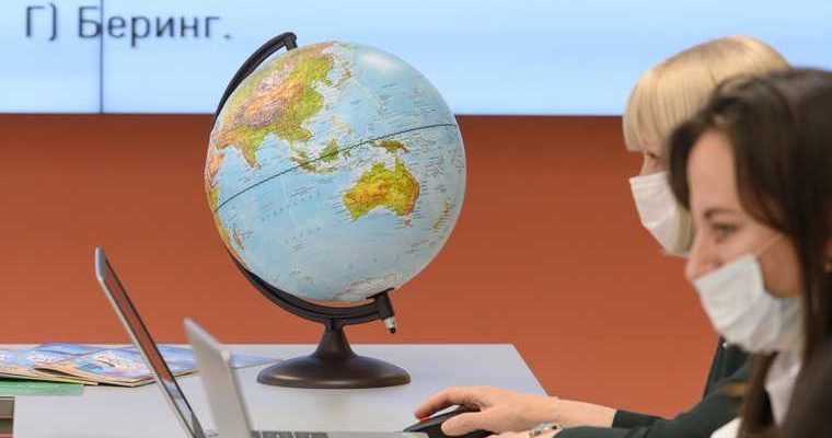 ЕГЭ экзамены