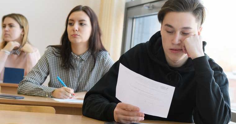 экзамены для не поступающих в вузы формат