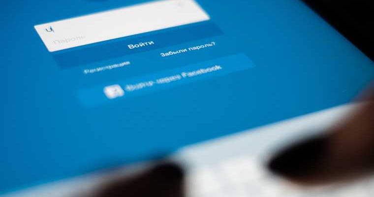 ВКонтакте сбои проблемы вход сайт отправка сообщения причина почему