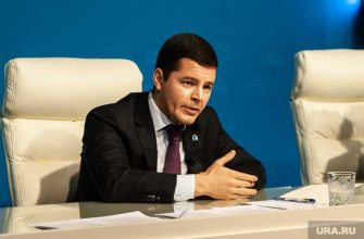 льготные проездные