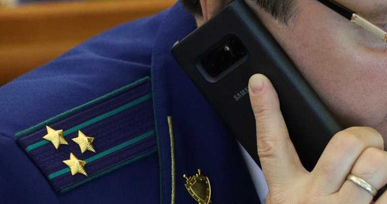 Прокуратура Екатеринбурга мэрия уборка снега