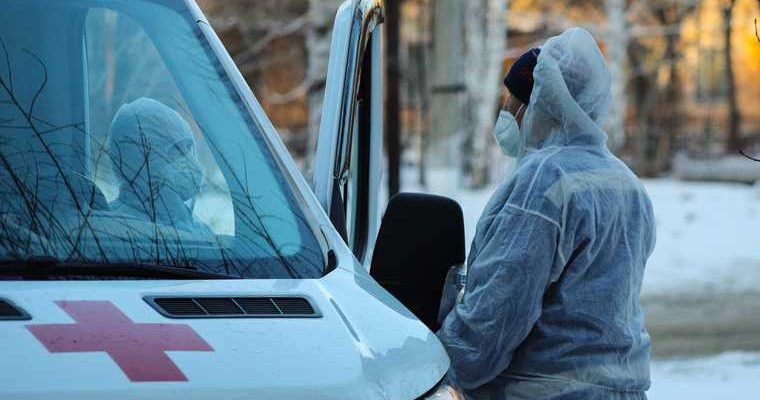 Коронавирус ЯНАО последние новости 29 января