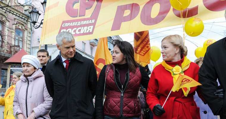 Челябинская область Гартунг Госдума 2021 выборы