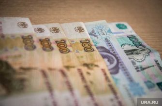 Екатеринбург Харин Брыляков финансовая пирамида мошенничество отмывание легализация денег