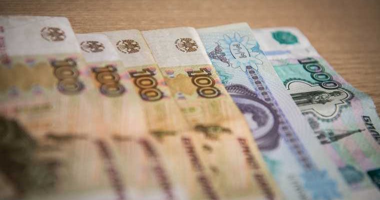 Екатеринбург Харин Брыляков финансовая пирамида мошенничество отмывание легализация денег