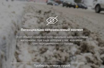 инсайды Свердловская область слухи URA.RU