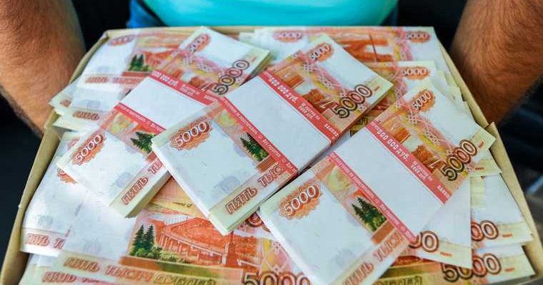 Челябинская область минздрав управление лекарственного обеспечения начальница взятка уголовное дело