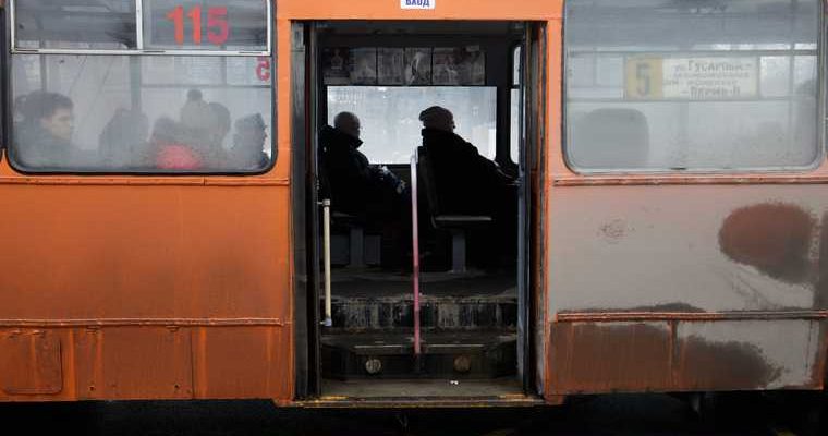 новости перми