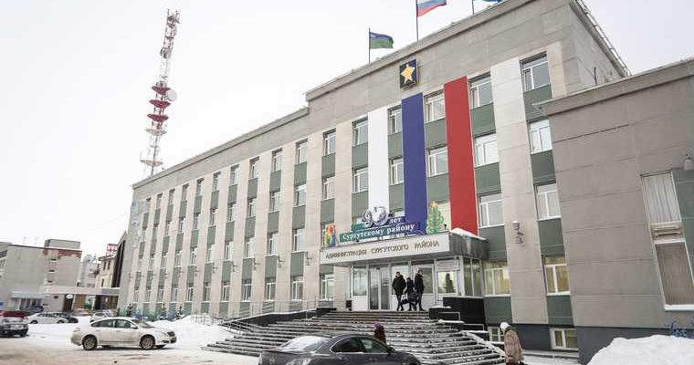 снос аварийного дома Метлицкая уголовное дело ХМАО