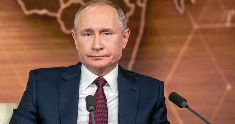 новый президент сша