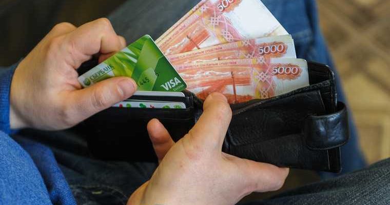 вакансии тюменская область