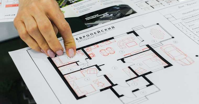 рейды по перепланировкам