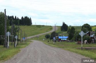 Свердловская область мошенничество бюджет Нижние Серги ФСБ