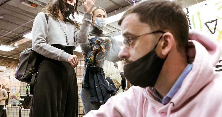 коллективный иммунитет