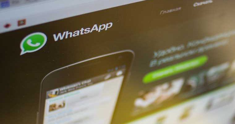 WhatsApp сообщил когда начнет делиться данными пользователей