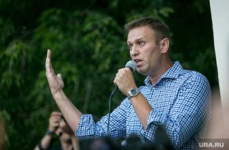удаление расследования Навального
