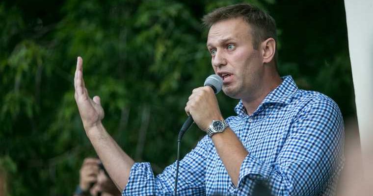 удаление расследования Навального