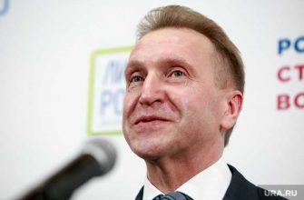 Baza дочь шувалова за год получила более 2 млрд рублей