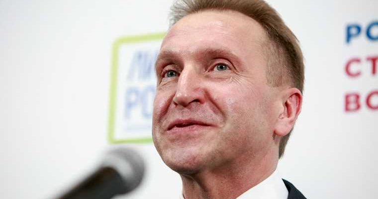 Baza дочь шувалова за год получила более 2 млрд рублей