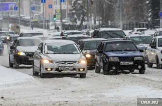 Челябинск снег погода гололед пробки движение на дорогах ДТП