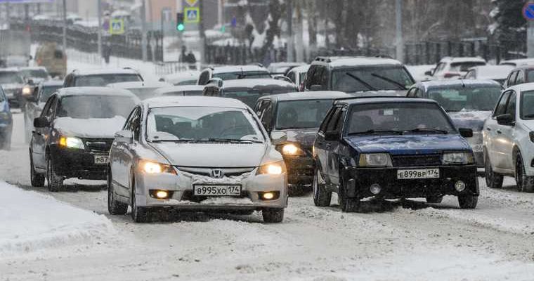 Челябинск снег погода гололед пробки движение на дорогах ДТП