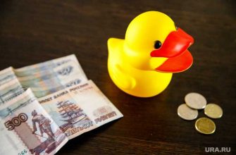 зарплата выплаты соцработники пособия