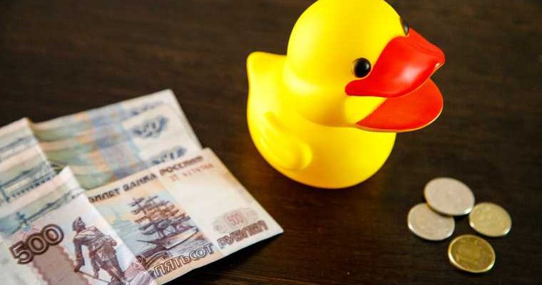 зарплата выплаты соцработники пособия