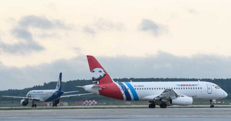 расписание рейсов в Крым ХМАО лето 2021