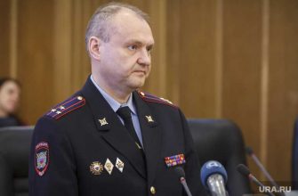 Екатеринбург генерал Трифонов взятка МВД