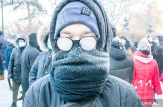 прогноз погоды Гидрометцентра