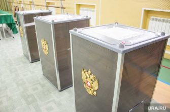 госдума выборы депутаты 2021 кампания перенос дата памфилова цик