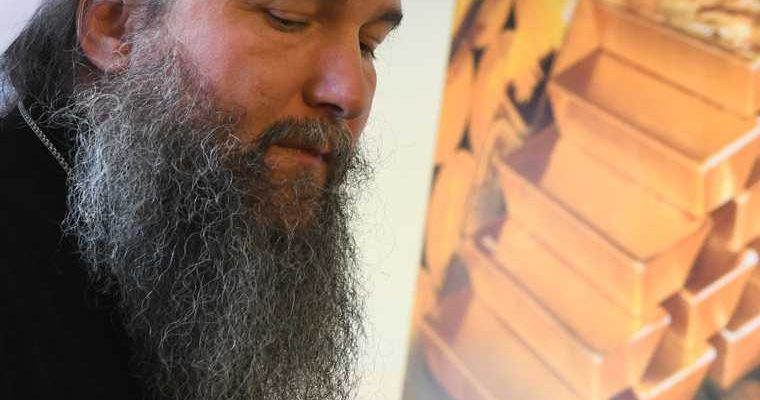 бюджет екатеринбургской епархии 9 млн рублей