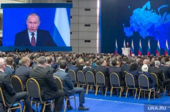 Путин