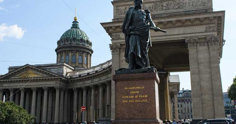 купить билеты в Санкт-Петербург из Тюмени