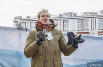 новости перми