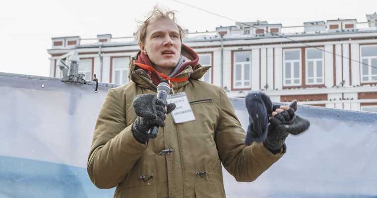 новости перми