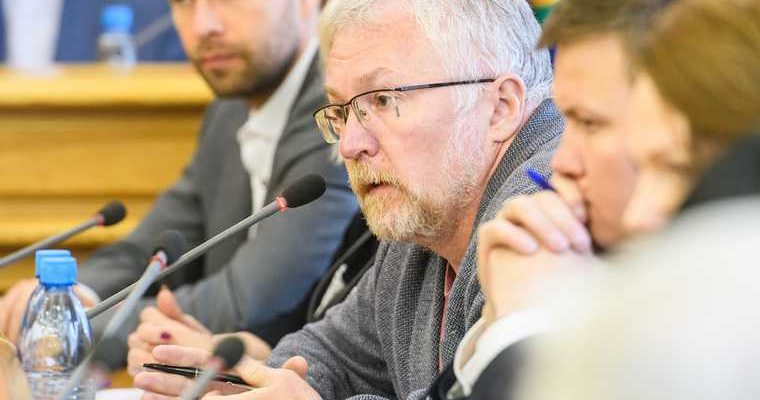 Константин Киселев ЦПКиО Екатеринбург