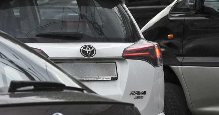 ледовая арена