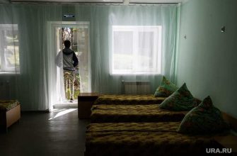 приватизация госимущества Курган