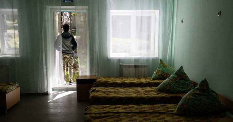 приватизация госимущества Курган