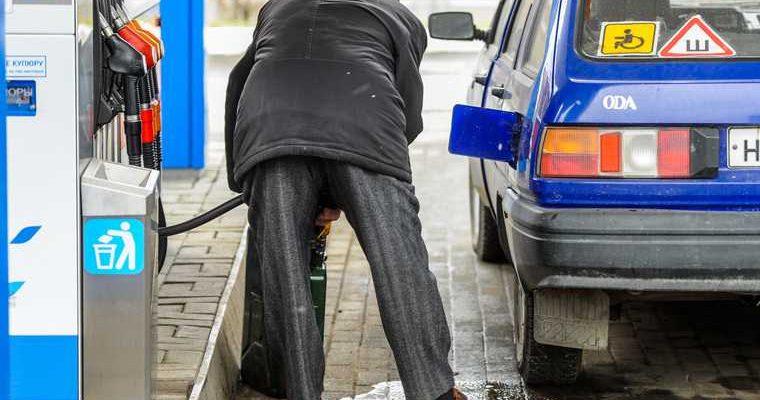 Челябинск бензин стоимость УФАС