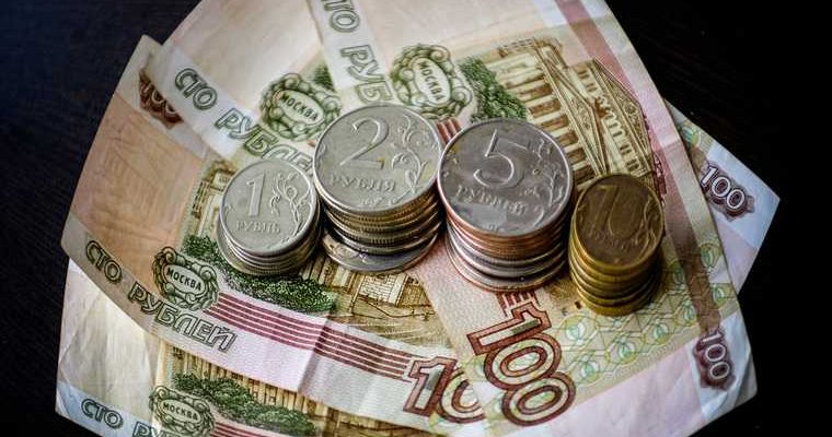 пенсии Украина