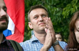 Навальный женевский форум