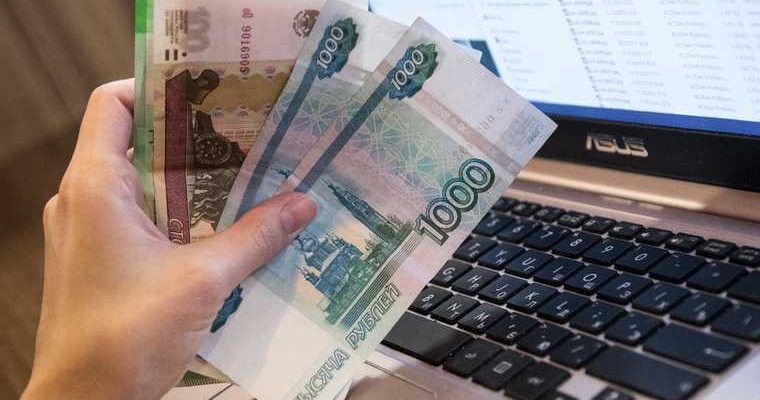 экономические новости