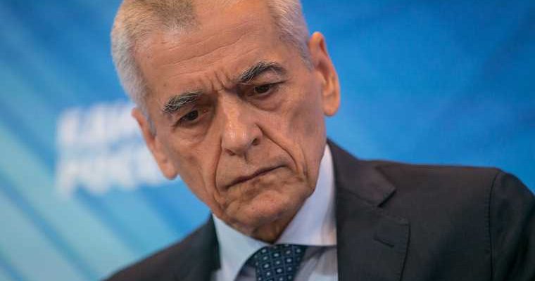 ситуация с коронавирусом в марте 2021 года