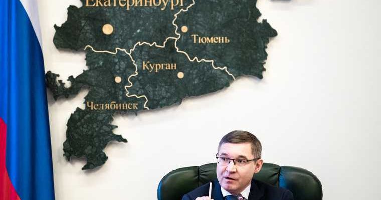 развитие промышленности Тюменская область